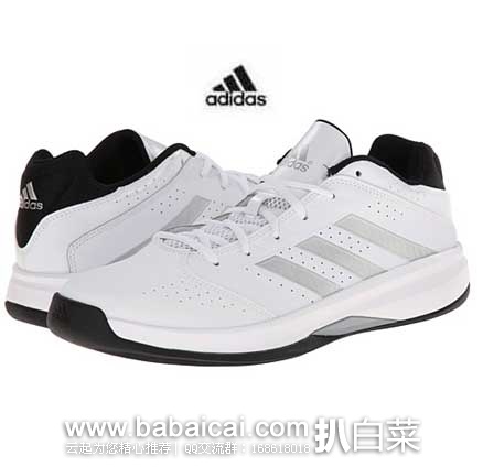 adidas Isolation 2 Low阿迪达斯男士时尚篮球鞋 6PM:Adidas 阿迪达斯 Isolation 2 Low 男士 时尚篮球鞋 原价,现特价.99