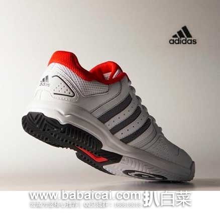 6PM：Adidas 阿迪达斯 Kids Barricade Team 4 xJ  童款 运动鞋  原价$70，现特价$29.99