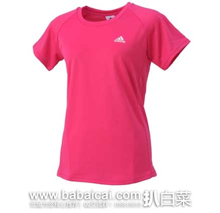 日本亚马逊：Adidas 阿迪达斯 女士 圆领速干运动T恤  现折后价1008日元起（约￥63起）