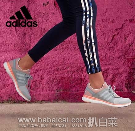 6PM:Adidas 阿迪达斯 Cloudfoam Xpression 女士 透气缓震跑鞋 原价,现特价.99