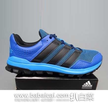 6PM：Adidas 阿迪达斯 Running Slingshot Trail 男士时尚运动鞋  原价$60，现价$44.99