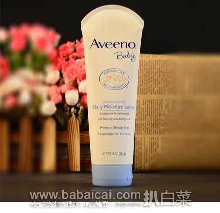 Aveeno艾维诺 婴儿天然燕麦保湿乳液227g*2支装 原价$14，现新低价$5.34