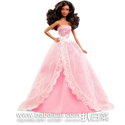 亚马逊海外购：Barbie 芭比娃娃 2015生日心愿版 美非混血款  降至￥134.02 ，凑单直邮免税，到手仅￥149.97