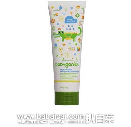 Babyganics 甘尼克宝贝 湿疹润肤乳 226g  现售价降至$6.99，新低好价！