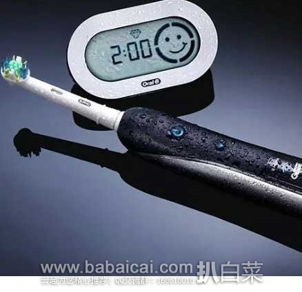 braunsi17ucuahanban-3