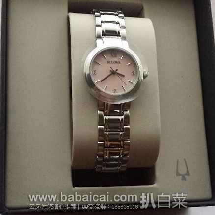 英国亚马逊:Bulova宝路华 女款 珍珠贝母镶钻腕表 96P165 (原价£159,现特价£39.99),直邮退税后价£33.33
