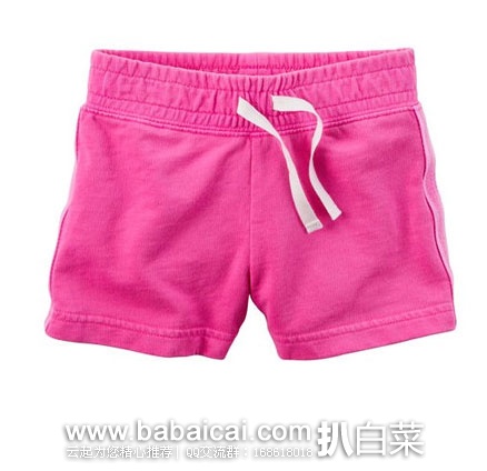 carters17ucuahanban-4