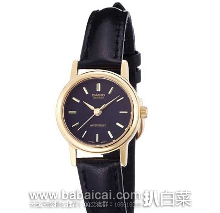 日本亚马逊:Vivienne Westwood西太后长款拉链钱包、夏普除湿干衣机、卡西欧男士腕表、睡眠瘦腿袜、KOSE高机能超保湿果冻面膜等等~