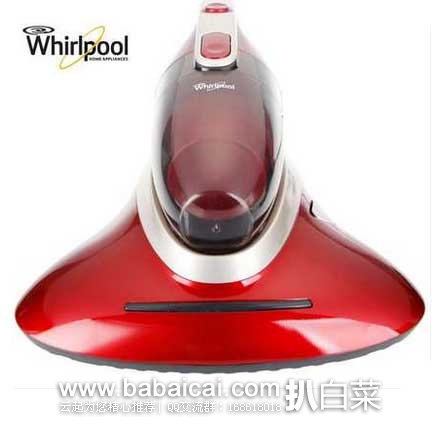 天猫商城：惠而浦 WVC-M402Y   VU杀菌 除螨吸尘二合一 家用除螨仪 ￥449包邮
