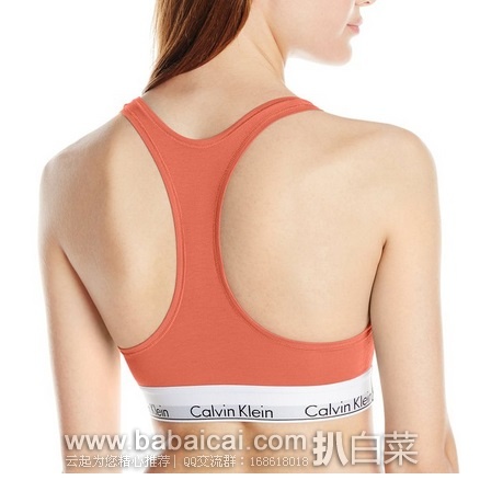 Calvin Klein 女士 莫代尔运动文胸BRA 原价,现历史新低.19,直邮含税到手仅约¥98