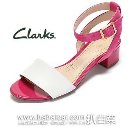 英国亚马逊：Clarks 其乐 Sharna Balcony 女士 真皮粗跟凉鞋（原价£45，现特价￡22.5）