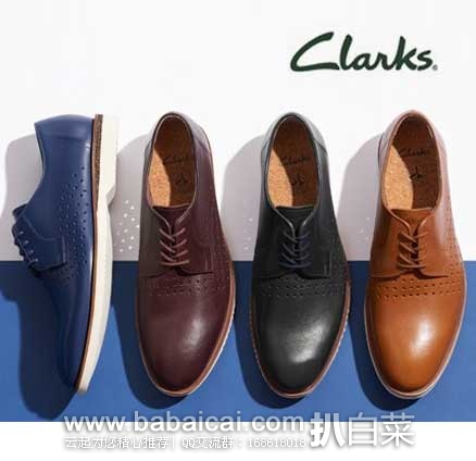 Clarks 其乐 Tulik Edge Derby 男士真皮休闲鞋 英国亚马逊:Clarks 其乐 Tulik Edge Derby 男士真皮休闲鞋 (原价£70,现特价£35),直邮退税后实付£29.17