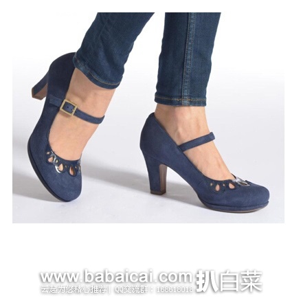 英国亚马逊:Clarks 其乐 Chorus Music 女士绒面真皮小粗跟单鞋 原价£50,现£25,直邮退税实付£20.83,直邮含税到手约¥316
