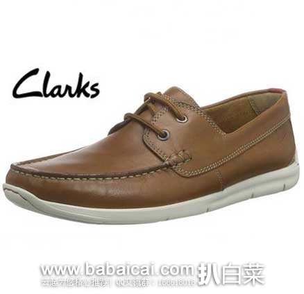 法国亚马逊：Clarks 其乐 男士 2眼系带 真皮休闲鞋（原价€99.95，现售价降至€44.98），直邮退税后实付€37.48