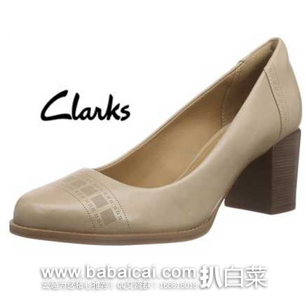 法国亚马逊:Clarks 其乐 女士真皮高跟鞋 原价€110,直邮中国自动退税后实付€36.67