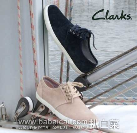 英国亚马逊:Clarks 其乐 TORBAY 男士真皮 四孔系带休闲鞋 (原价£45,现特价£22.5),直邮退税后实付£18.75