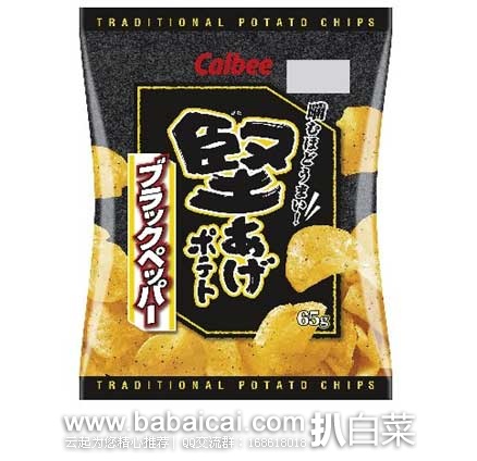 日本亚马逊：日本卡乐比calbee黑胡椒味坚薯片65g×12袋 1128日元（约￥73元）