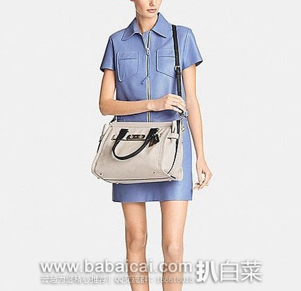 COACH Colorblock Coach Swagger 37蔻驰真皮单肩包 6PM:COACH 蔻驰 Colorblock Coach Swagger 37 女士 真皮拼色 单肩手提包 原价5,现好价9.99
