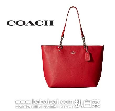 coach617ucuahanban-1