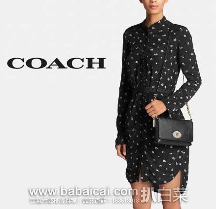 coachdroucuahanban-2