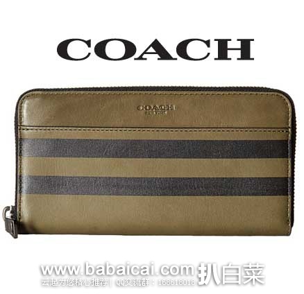 COACH Varsity Stripe Accordion Wallet 蔻驰真皮钱包 6PM:COACH 蔻驰 Varsity Stripe Accordion Wallet 真皮钱包 原价0,现4折特价.99