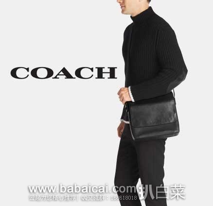 coachhhigcuahanban-2