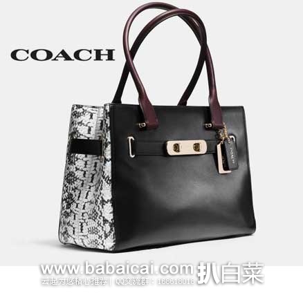 COACH Color Block Exotics Coach Swagger Carryall 寇驰女士手提包 6PM:COACH 寇驰 Color Block 女士 蛇纹压花 真皮手提包 原价0,现4折售价0