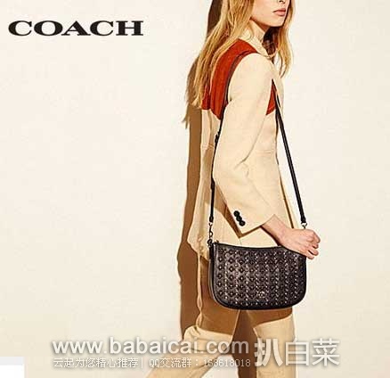 COACH Floral Rivets Chelsea Crossbody 蔻驰女士花朵雕刻真皮单肩包 6PM:COACH 蔻驰 Floral Rivets Chelsea Crossbody 女士 真皮单肩包 原价5,现5折售价2.99