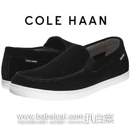 6PM:Cole Haan 可汗 男士 真经典款皮莫卡辛鞋 原价0,现售价.99