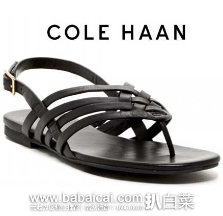 6PM：Cole Haan 可汗 女士 真皮 凉鞋 原价$158，现特价$63.2