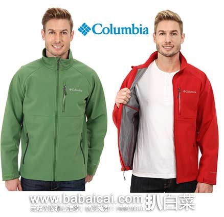 columimoddfahanban-1