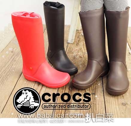 CROCS 卡洛驰 Rainfloe 女士长筒雨靴 英国亚马逊:CROCS 卡洛驰 Rainfloe 女士长筒雨靴 (原价£64.99,现特价£23.8),直邮退税后实付£19.84