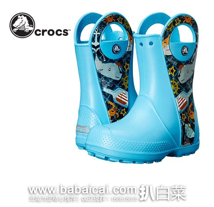 6PM：Crocs 卡洛驰 Handle It Sea Life Boot 童款 树脂雨靴 原价$40，现特价$19.99
