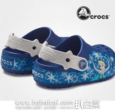 6PM:CROCS 卡洛驰 CrocsLights Frozen Clog 童款《冰雪奇缘》艾莎公主印花洞洞/沙滩鞋 原价,现特价.99