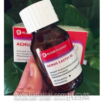 德国保镖大药房:Agnus Castus AL圣洁莓补充植物黄体酮胶囊 调月经促排卵怀孕100粒 特价€10.85,凑单直邮免运到手仅¥81