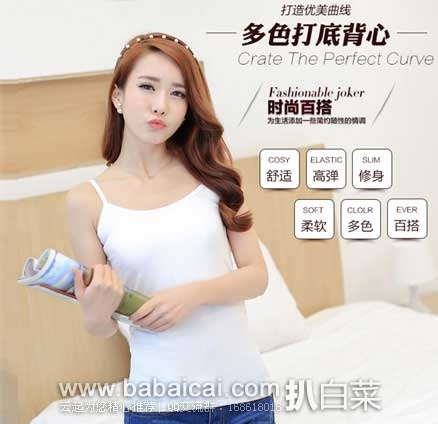 dadibeixincuahanban-1