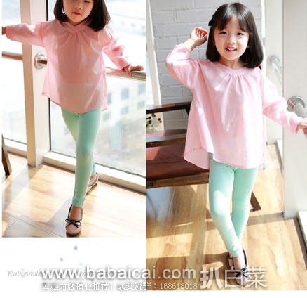 天猫商城:RubySmile 开心鲁彼 2016新款 女童 纯棉薄款打底裤 现¥39包邮