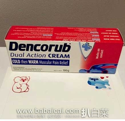 新西兰PharmacyDirect药房中文网：Dencorub 肌肉酸痛镇痛膏 100g  现特价NZ$8.5（约￥38元）