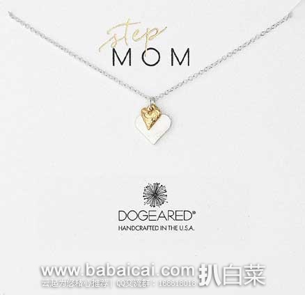 6PM：Dogeared Step-Mom Perfect Heart w/ Tiny Stone Necklace 金银双心锁骨链  原价$72，现4.2折售价$29.99