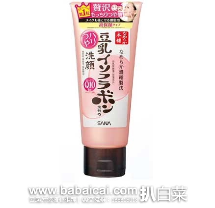 SANA 豆乳Q10洗面奶 150g 日本亚马逊:SANA 豆乳Q10洗面奶 150g 公码8折后实付505日元(约¥32)