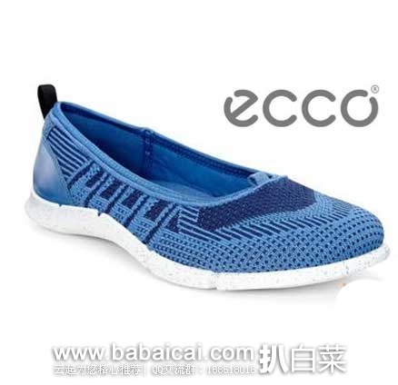 ECCO Women's Intrinsic Karma 爱步女士户外 真皮平底鞋 法国亚马逊:ECCO 爱步 盈速 女士 真皮平底鞋 (原价€79,现5折好价€49.97),直邮退税后实付新低€41.64