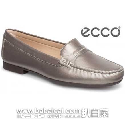 Ecco ECCO BARI MOC, Mocassins (loafers) femme 爱步女士羊皮一脚蹬休闲鞋 法国亚马逊:ECCO 爱步 BARI MOC 女士羊皮 经典款莫卡辛鞋 (原价€73.5,现售价降€42),直邮退税后实付€35