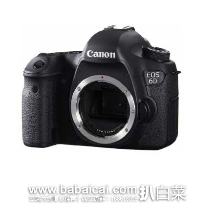 京东商城：佳能（Canon） EOS 6D 单反机身  ￥7999元包邮