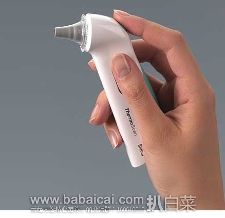 Braun 博朗 一秒耳温枪IRT3020 原价,现特价.33,凑单转运到手约¥198元