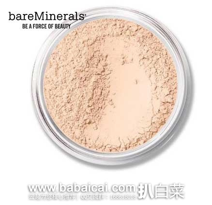 bareMinerals Mineral Veil® (9g) 纯天然矿物质散粉 Lookfantastic英国官网:BAREMINERALS MINERAL VEIL 纯天然矿物质散粉 售价£21,折后实付 £15.75