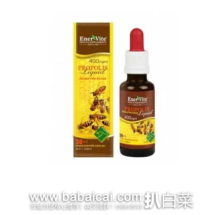 澳洲Pharmacyonline药房：Enervite 天然蜂胶滴液 30ml（不含酒精/杀菌抗氧化增强免疫力）  现特价AU$6.50（约￥33元）
