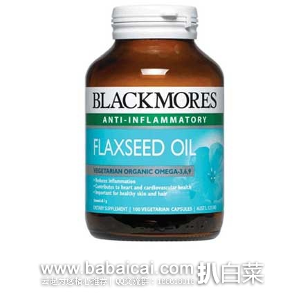Blackmores 澳佳宝亚麻籽油 澳洲Chemist Direct药房:Blackmores 澳佳宝 亚麻籽油胶囊 分解胆固醇 100粒 现售价AU.95,优惠后AU.95(约¥57)
