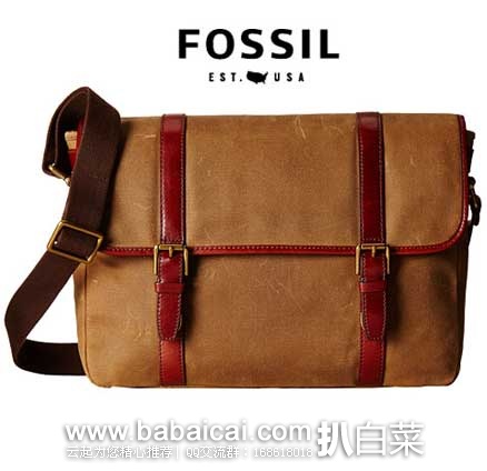 6PM：Fossil 化石  Estate E/W Messenger Bag 男士复古帆布邮差包 原价$178，现4折售价$71.2