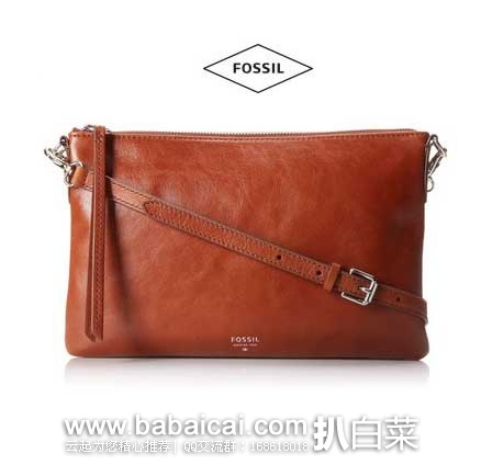 Fossil Sydney Zip Cross-Body Bag化石女士真皮斜挎包 6PM:Fossil Sydney Zip Cross-Body Bag 化石 女士真皮斜挎包 原价8,现特价.59