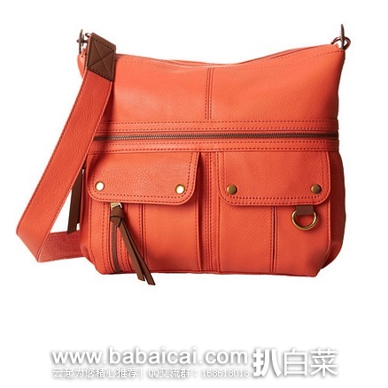 6pm：Fossil 化石 Morgan Traveler 女士真皮斜挎包 原价$188，现历史新低$75.99，到手￥584